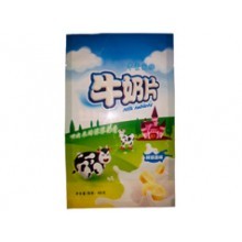 江陰市潤(rùn)新印刷包裝 專注包裝裝潢與印刷品印刷的卓越服務(wù)商
